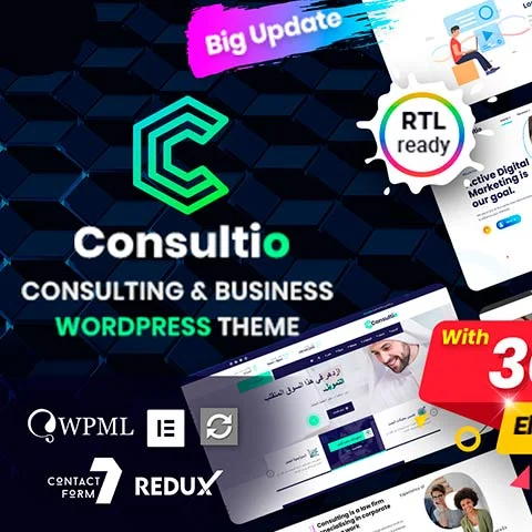 Consultio